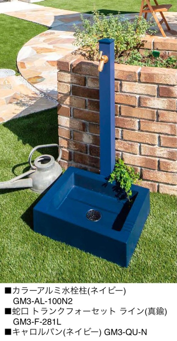 オンリーワンクラブの「キャロルパン【2024年版】」