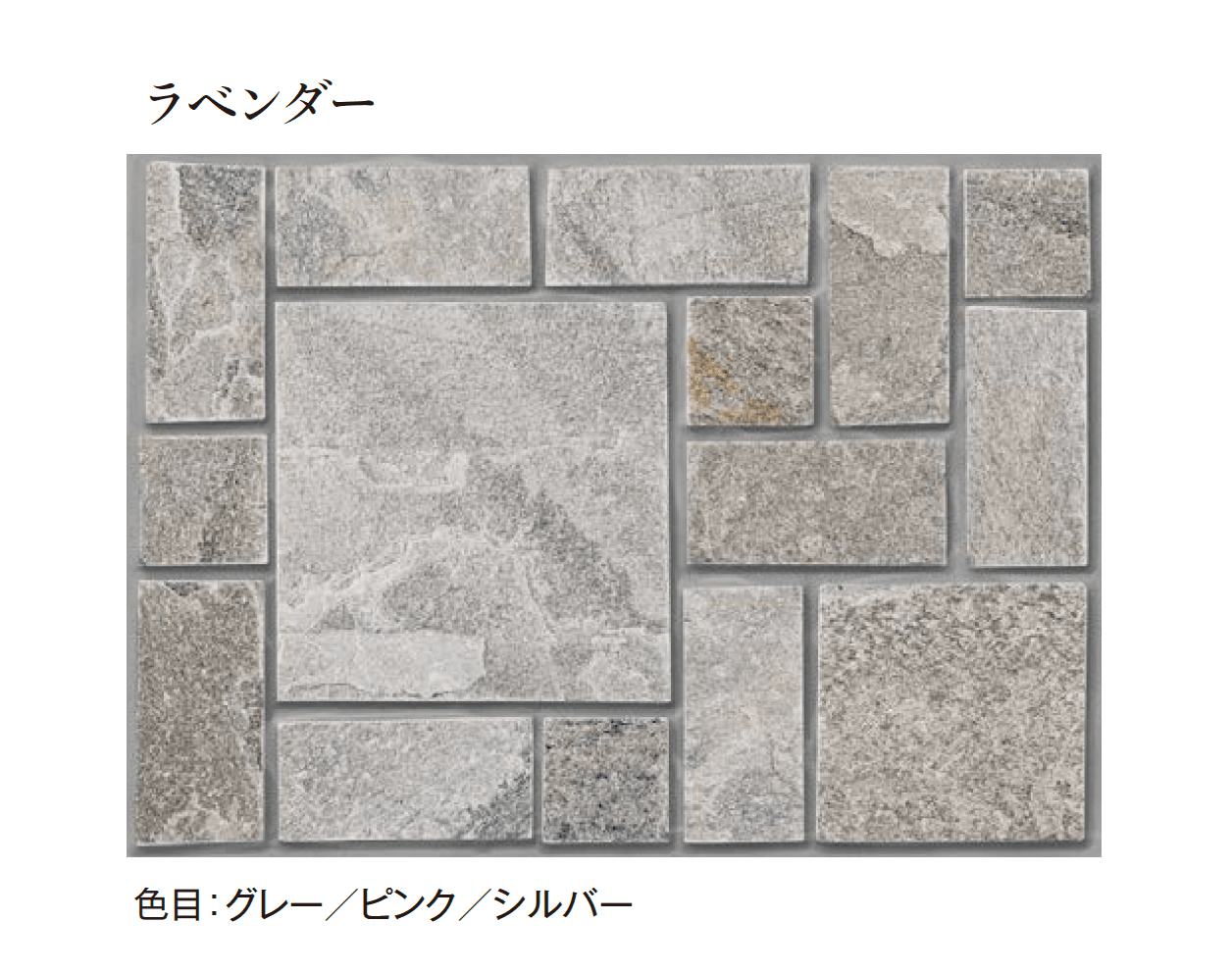 エクシスランドの「ドラム加工 方形」のサブ画像2