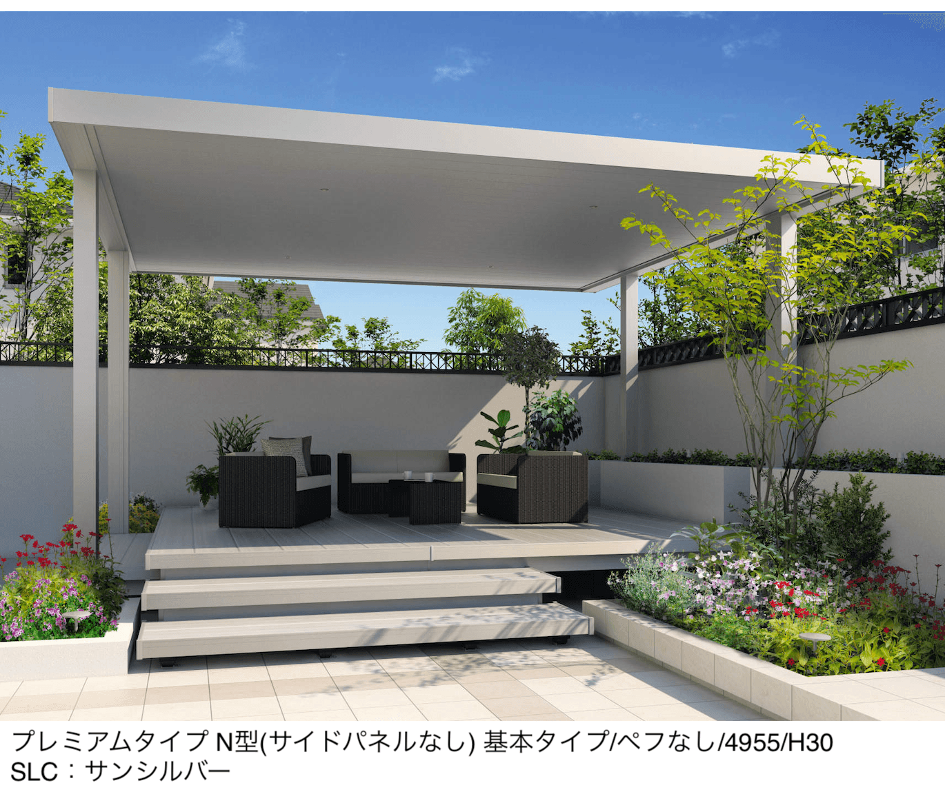 三協アルミの「ビームス N型(サイドパネルなし:基本・奥行連結)」のサブ画像1