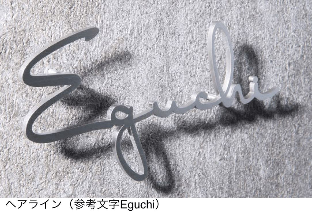 オンリーワンクラブの「キリモジモード アーバンテイスト【2024年版】」のサブ画像1