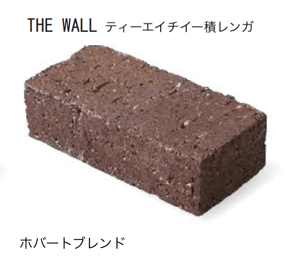 久保田セメント工業の「ティーエイチイー」のサブ画像5