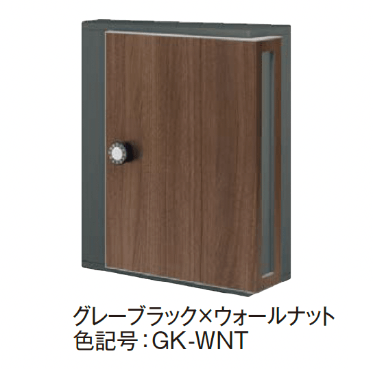 エクシスランドの「デザインポスト KS-MB31SN」のサブ画像12