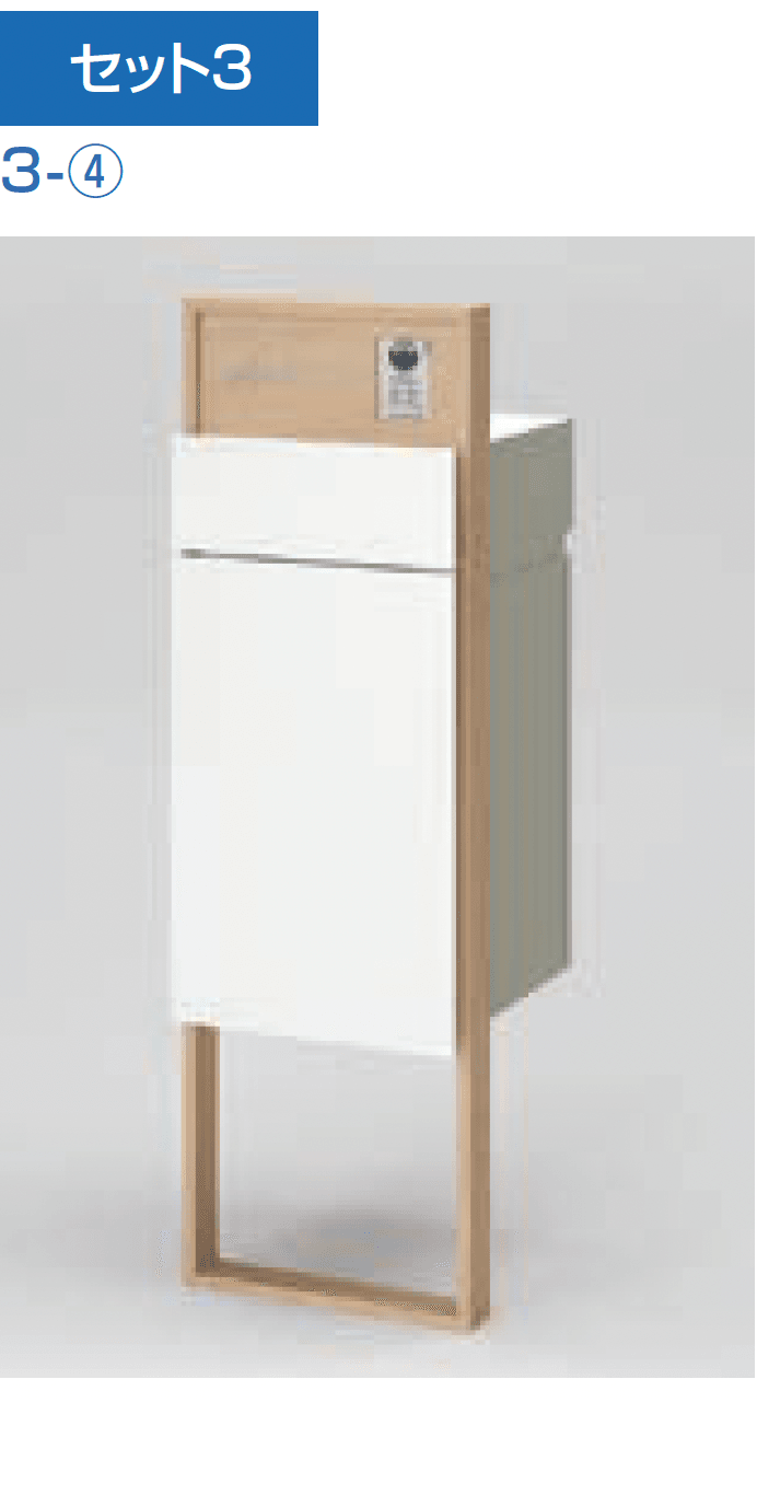 LIXILの「機能門柱FF」のサブ画像11