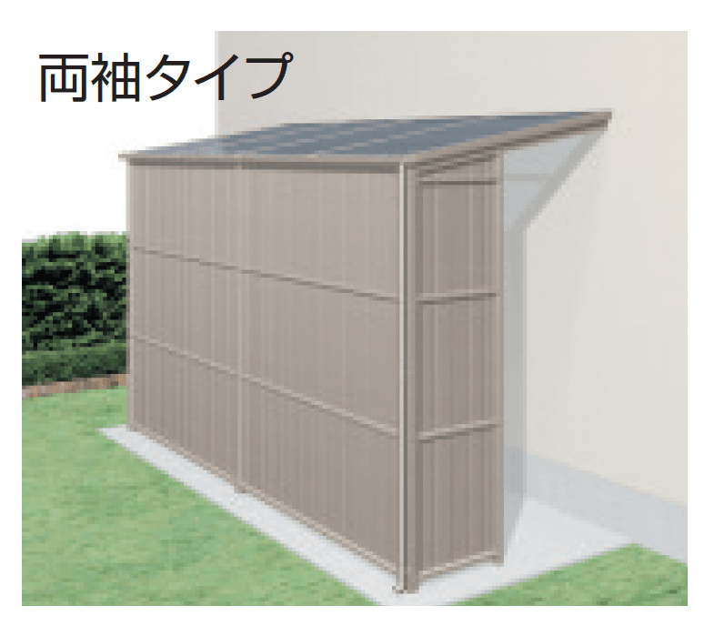 三協アルミの「オイトック(パネルタイプ/両袖タイプ/H=9尺)」