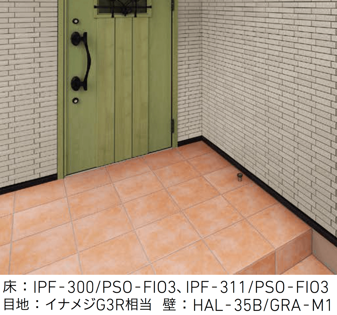 LIXILの「パセオ」