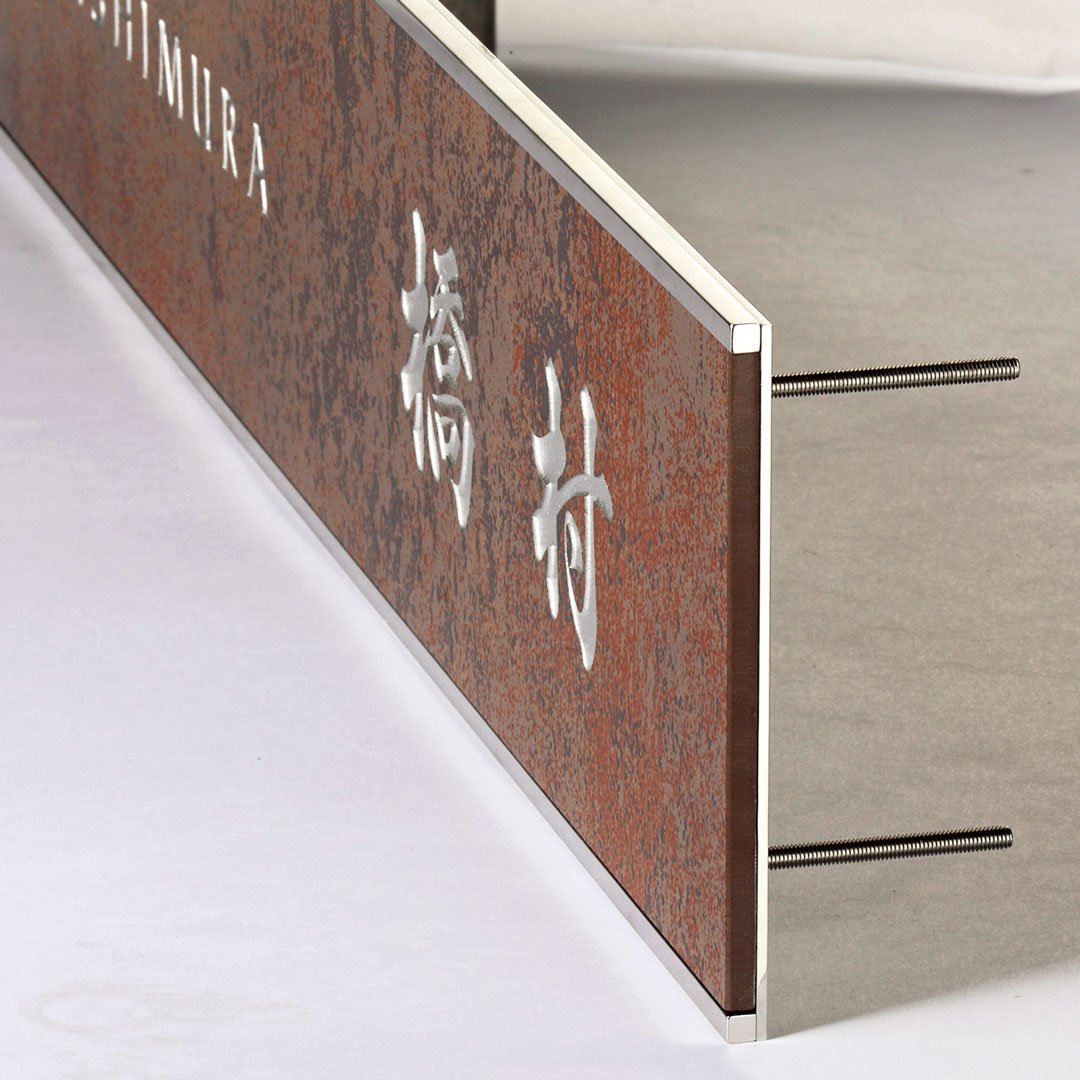 福彫の「ラグール」のサブ画像1