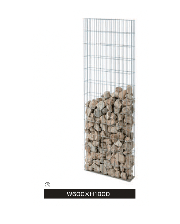 マツオコーポレーションの「MCガビオン」のサブ画像6