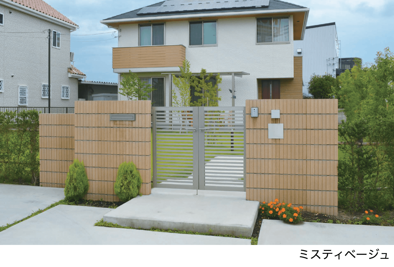 エスビックの「ウルトラC」