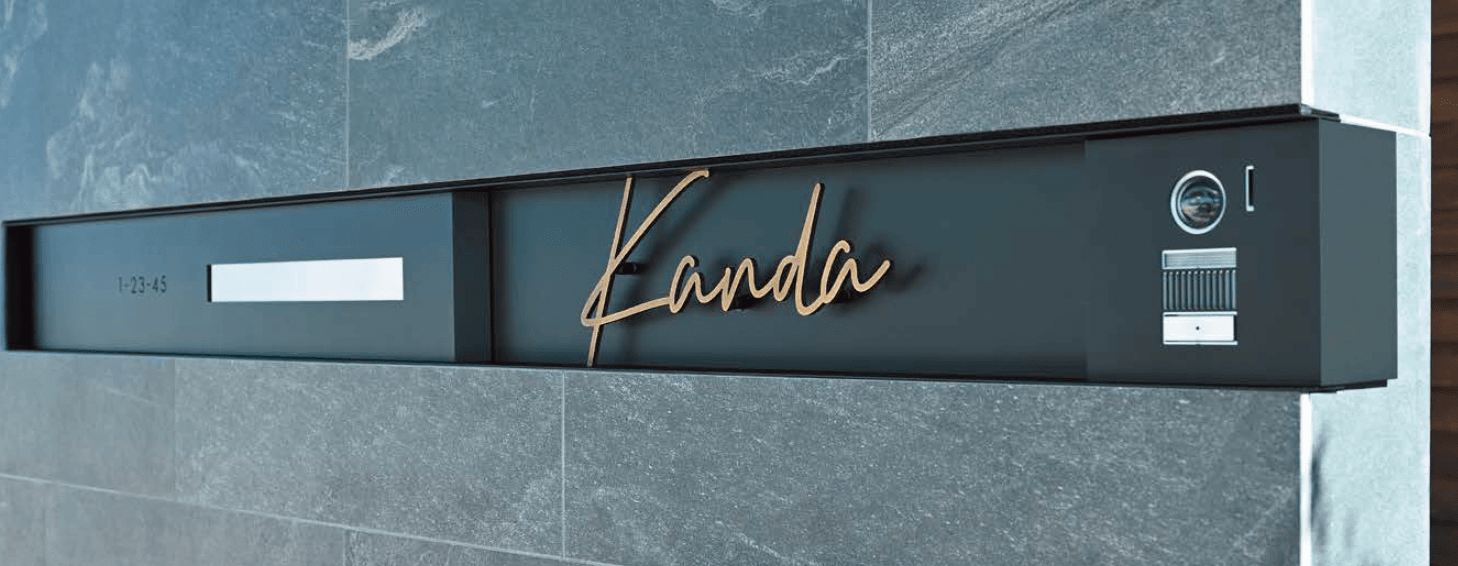 オンリーワンクラブの「カバープラス グランデ【2023年版】」