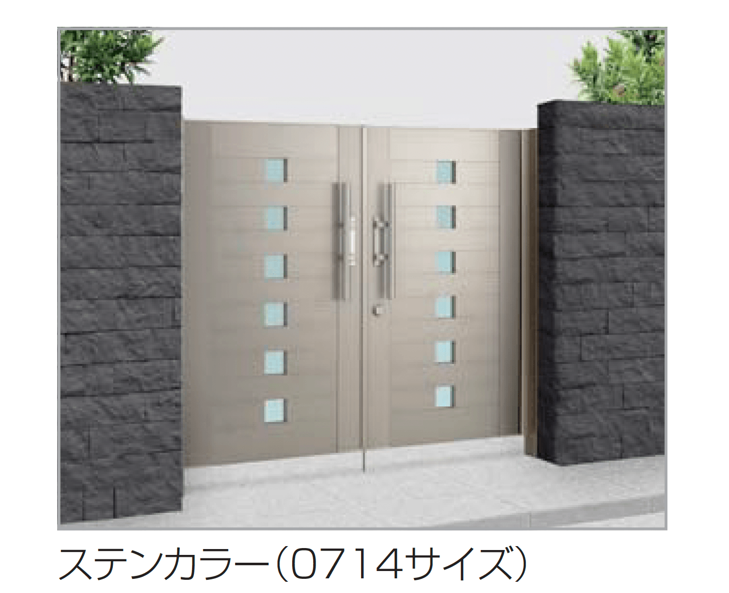 四国化成の「アルディ門扉5型」のサブ画像1