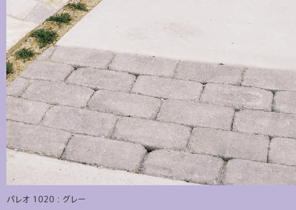 太陽エコブロックスの「パレオ1020【2023年版】」のサブ画像1