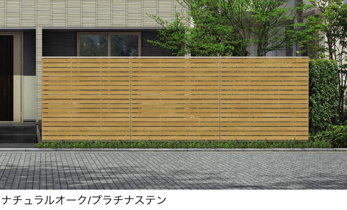 YKK APの「ルシアス スクリーンフェンス YS2HS型 横スリット」のサブ画像1