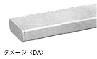 オンリーワンクラブの「シンライト【2024年版】」のサブ画像31
