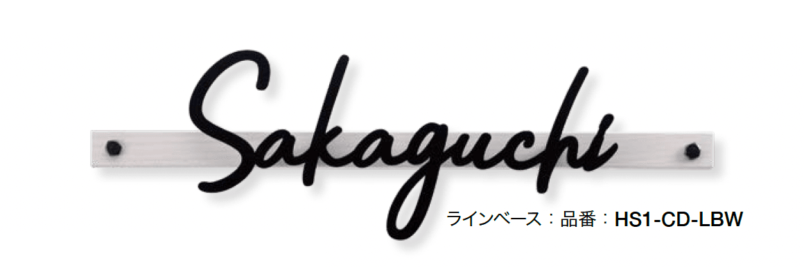 オンリーワンクラブの「コーダ」のサブ画像6