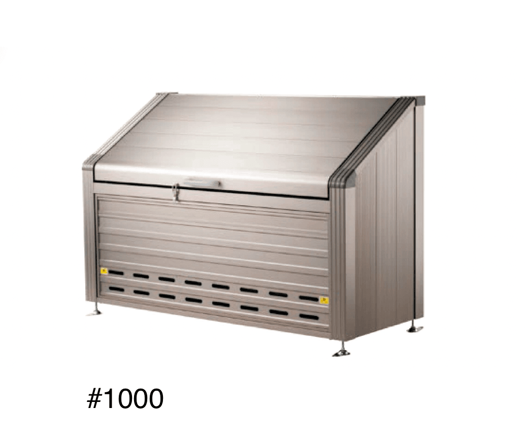 セキスイデザインワークスの「トラッシュステーション」のサブ画像1