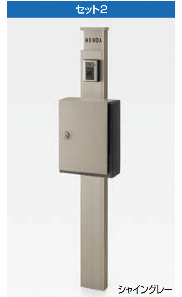 LIXILの「アクシィ1型」のサブ画像2