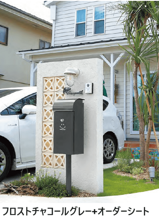 オンリーワンクラブの「フィールⅡ【2023年版】」のサブ画像2