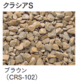 マチダコーポレーションの「クラシア【2024年版】」のサブ画像5