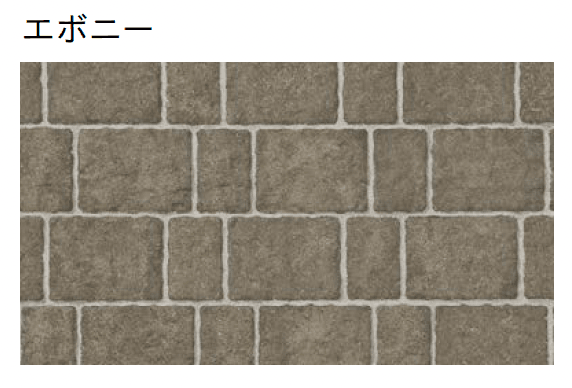 ユニソンの「アッピア®︎(ai)プラス230・115」のサブ画像6