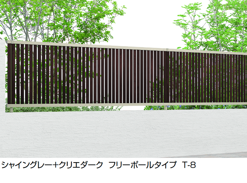 LIXILの「フェンスAB TS1型(縦スリット①)」のサブ画像1