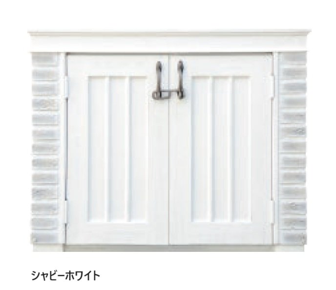 ディーズガーデンの「カンナミニフレンチシック」