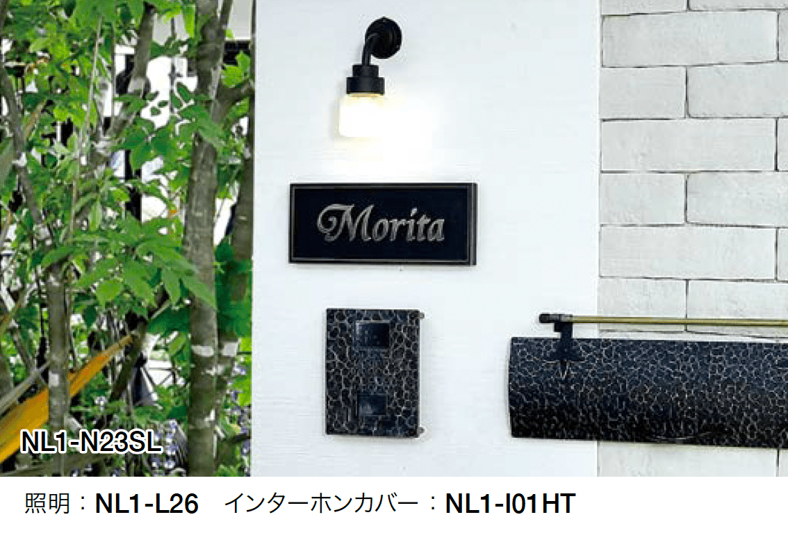 オンリーワンクラブの「クラシカルアイアンネーム プレートタイプ」のサブ画像2