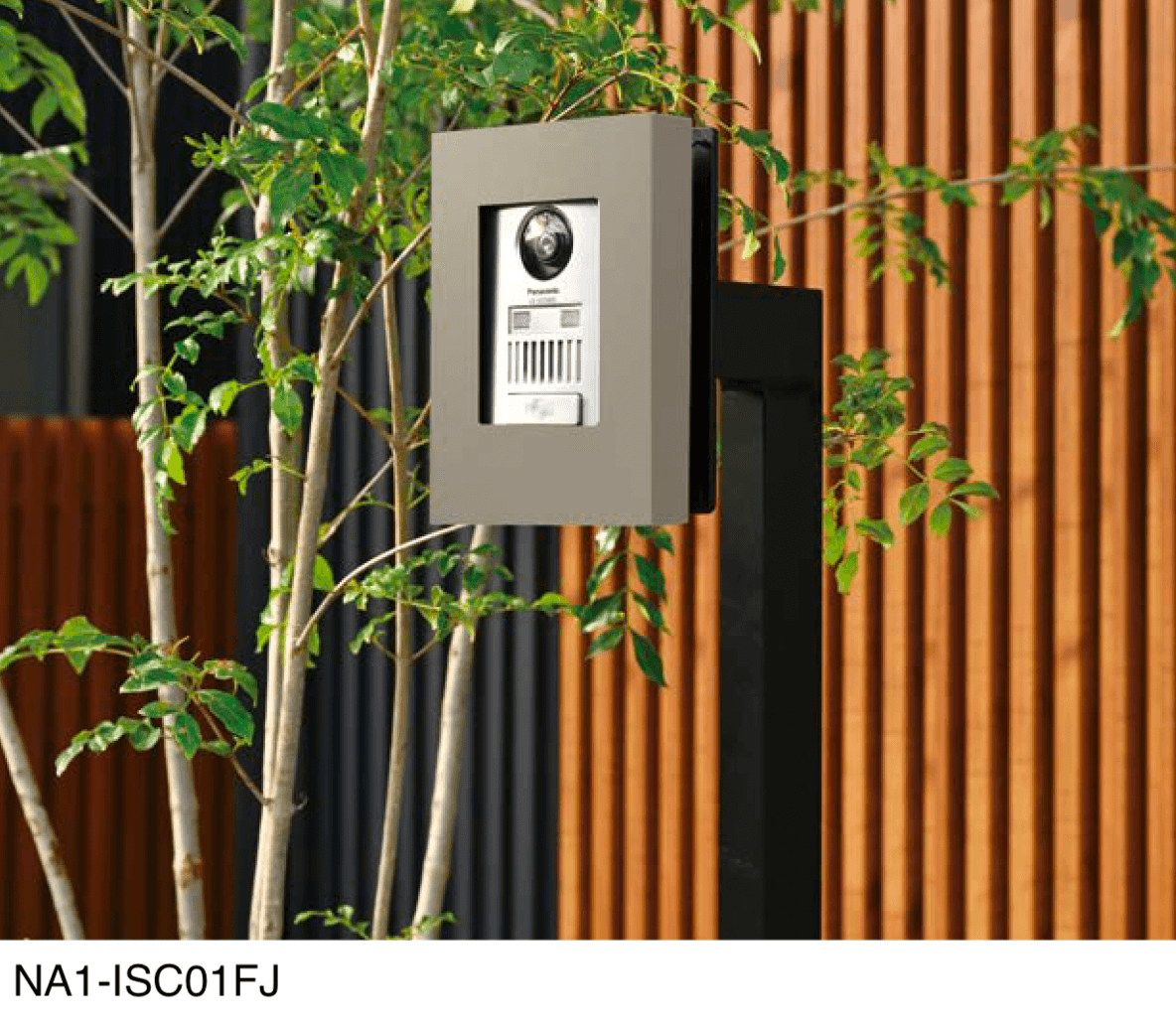 オンリーワンクラブの「インターホンスタンド」のサブ画像1