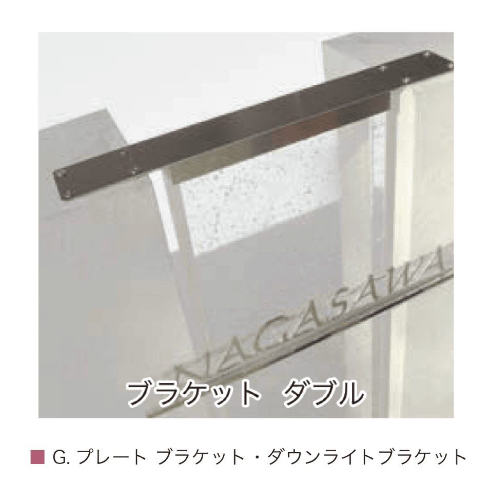 オンリーワンクラブの「G.プレート」のサブ画像6