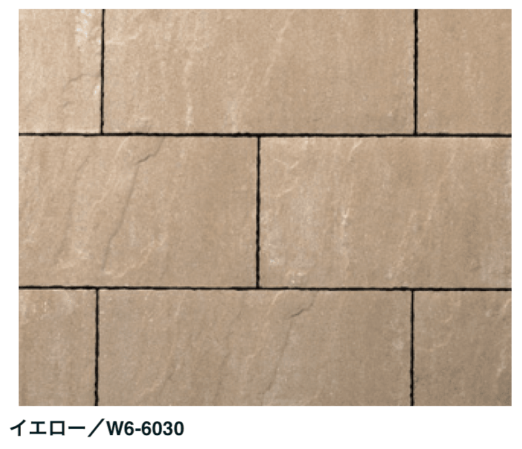 マチダコーポレーションの「アルテア Wタイプ」のサブ画像8