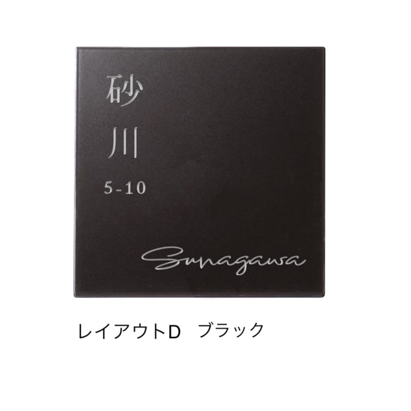 オンリーワンクラブの「ファス」のサブ画像9