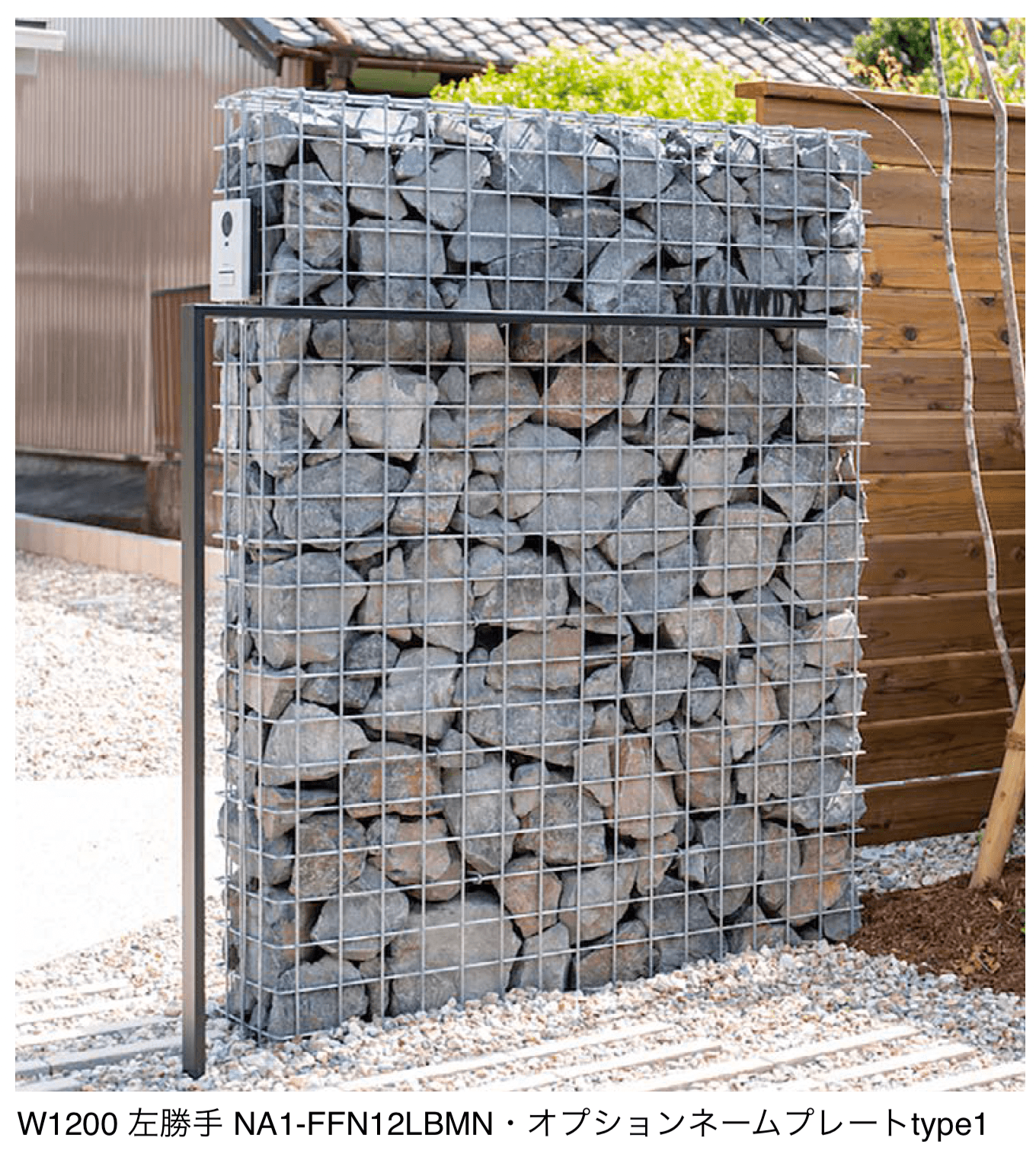 オンリーワンクラブの「シンプルフレーム エヌ」のサブ画像1