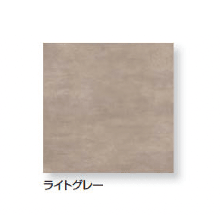 久保田セメント工業の「グレラーンタイル」のサブ画像2