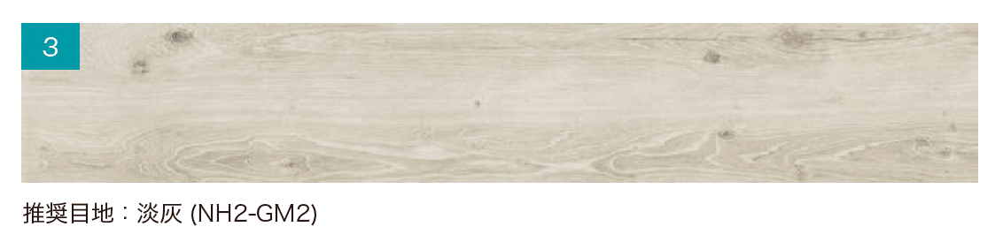 オンリーワンクラブの「ノルディ」のサブ画像4