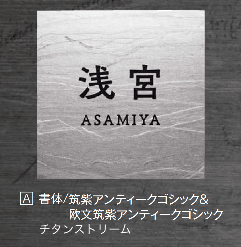 エクシスランドの「アーティスティックエターナ」のサブ画像2