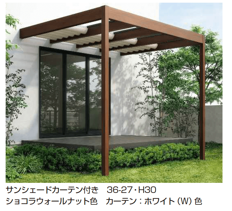 YKK APの「リレーリア 壁付式 パーゴラ」のサブ画像1