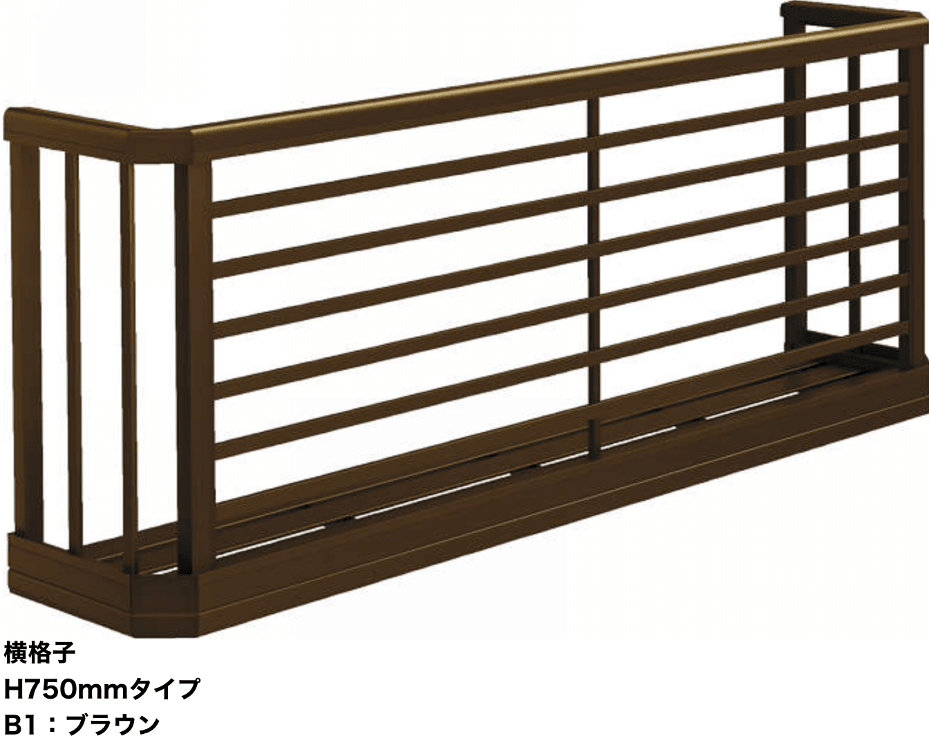 YKK APの「手すり 3WT【2024年版】」のサブ画像11