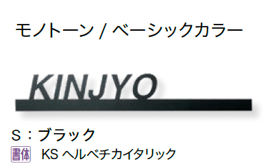 オンリーワンクラブの「ライン」のサブ画像19