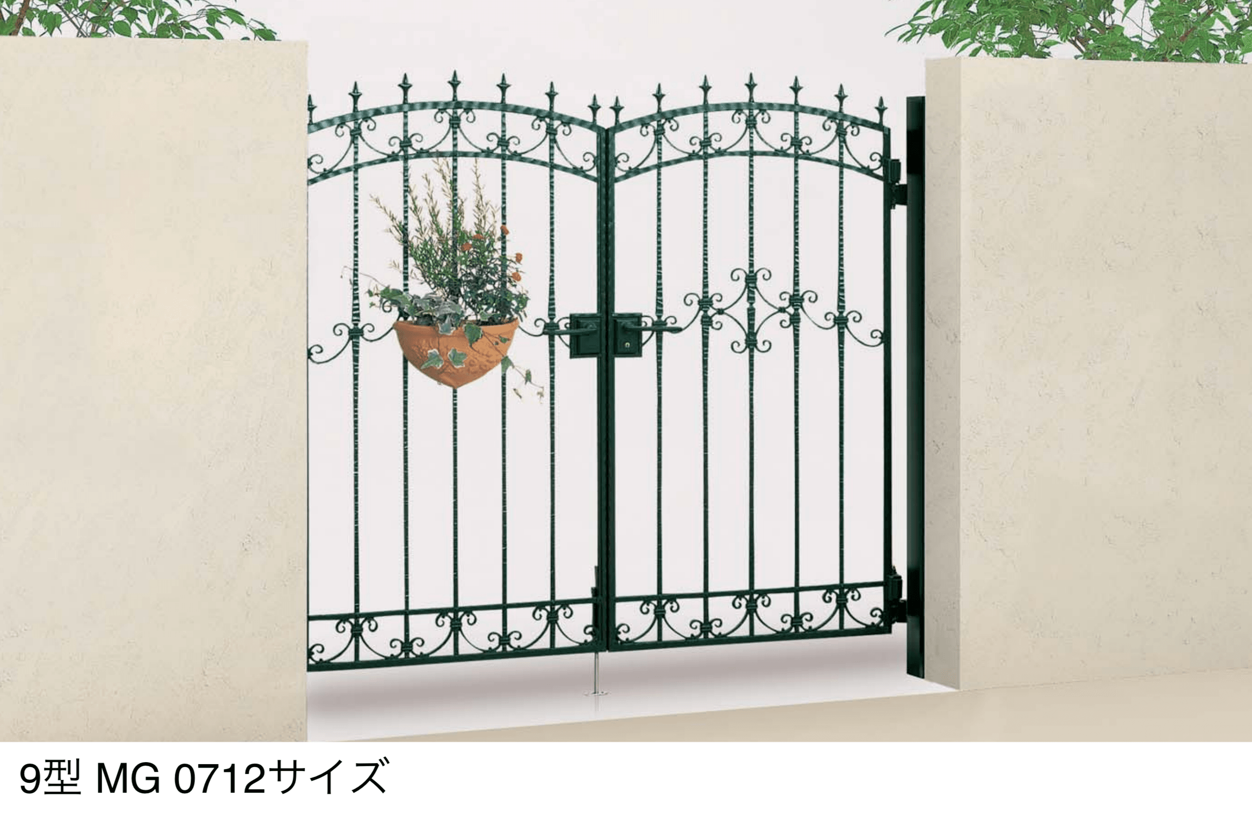 四国化成の「ブルーム門扉 9型」