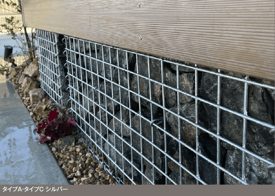 エクシスランドの「ガビオーネ」