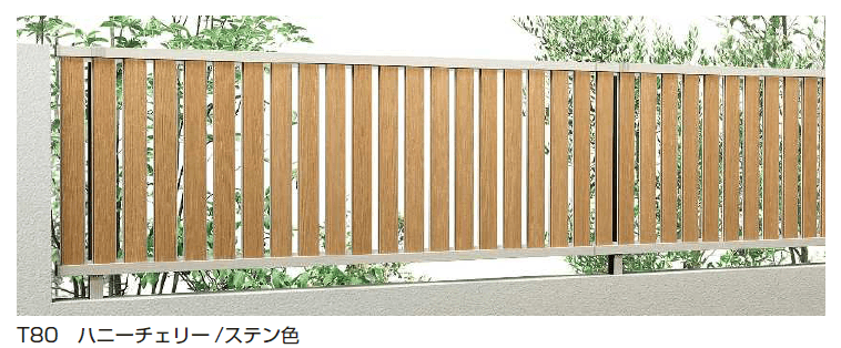 YKK APの「ルシアス フェンスTS2F型 たてスリット 【2024.6月発売】【2024年版】」