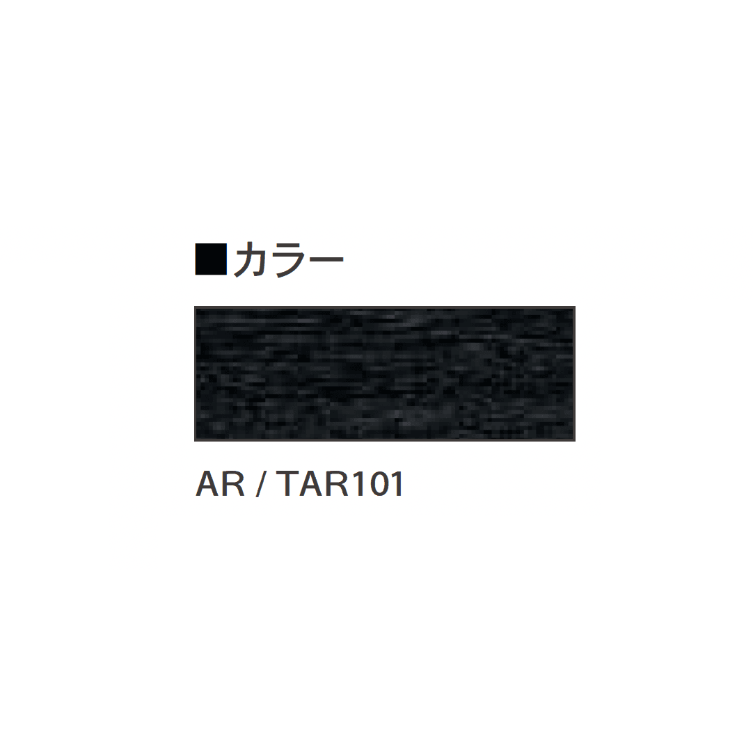 Bullsの「ぴったりフロアーアトラクア 木目調」のサブ画像11