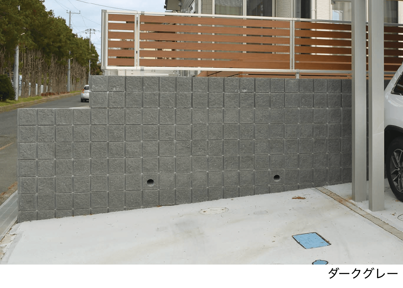 エスビックの「RECOM® スクエア」