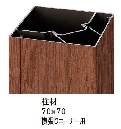 LIXILの「柱材【2024年版】」のサブ画像8