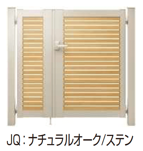 YKK APの「ルシアス 門扉 YS1型 横スリット【2025年6月発売】」のサブ画像3