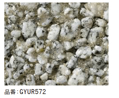 ゆとりの「ゆとり凛路【2023年版】」のサブ画像8