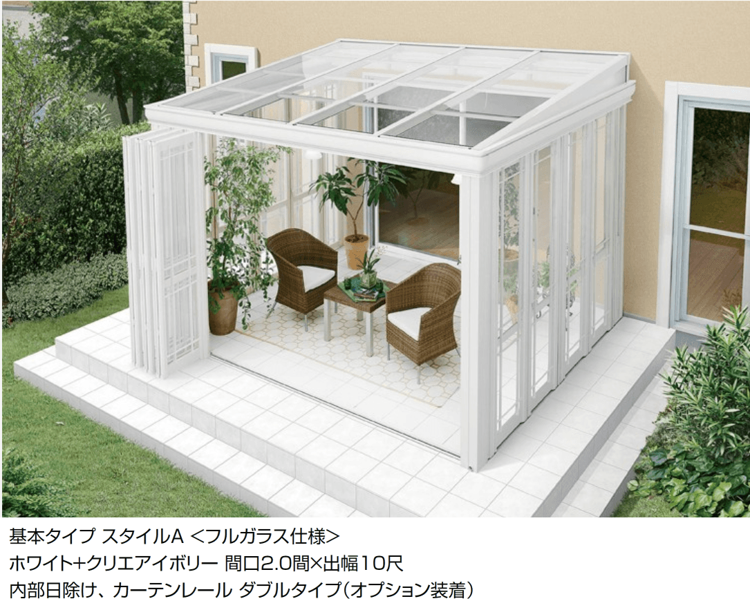 LIXIL 暖蘭物語 〈基本タイプ〉スタイルA（フルガラス仕様）