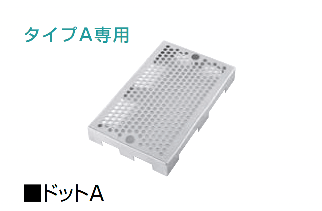 オンリーワンクラブの「スプリット【2024年版】」のサブ画像11