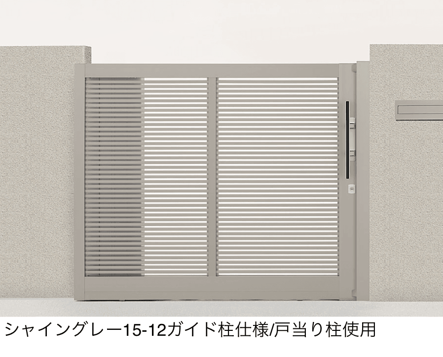 LIXILの「アウタースライド A型」のサブ画像3