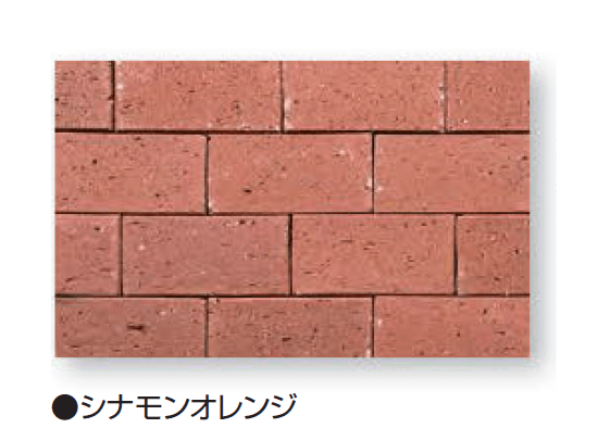 久保田セメント工業の「ヴィクトワール ペイバー」のサブ画像7