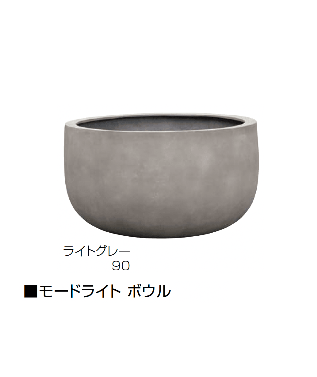 オンリーワンクラブの「モードライト」のサブ画像14